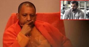 प्रतीक यादव के निधन पर सीएम योगी ने जताया दुख…