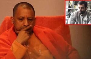 प्रतीक यादव के निधन पर सीएम योगी ने जताया दुख…