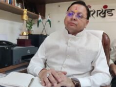 सीएम धामी के सभी डीएम को सख्त निर्देश; सरकारी भूमि और शत्रु संपत्तियों से अतिक्रमण तुरंत हटाएं