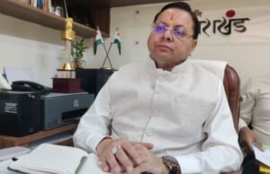 सीएम धामी के सभी डीएम को सख्त निर्देश; सरकारी भूमि और शत्रु संपत्तियों से अतिक्रमण तुरंत हटाएं