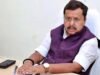 भाजपा राष्ट्रीय अध्यक्ष नितिन नवीन आज दून में…