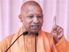सीएम योगी ने गुजरात और महाराष्ट्र के स्थापना दिवस पर शुभकामनाएं दीं