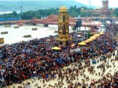 हरिद्वार कुंभ 2027: हर की पैड़ी पर 39.60 लाख की लागत बनेंगे तीन अस्थायी रैंप