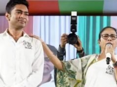 कोलकाता पुलिस ने X पर ममता और अभिषेक बनर्जी को किया अनफॉलो