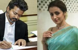 CM बनते ही Vijay ने तृषा के पक्ष में लिया अहम फैसला