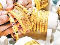 उत्तराखंड: पीएम मोदी के सोना न खरीदने की अपील से सराफा कारोबारी नाराज