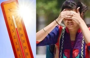 नौतपा की तपिश से झुलसा छत्तीसगढ़, कई शहरों में पारा 45 डिग्री के पार