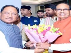 ‘अपनापन’ के विमोचन समारोह में शामिल हुए CM साय, दी शुभकामनाएं