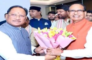 ‘अपनापन’ के विमोचन समारोह में शामिल हुए CM साय, दी शुभकामनाएं