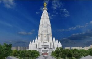 कुतुब मीनार से भी तीन गुना ऊंचा मंदिर तैयार, अखिलेश ने किया था शिलान्यास