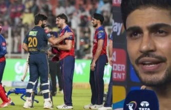 GT vs PBKS: पंजाब को हराकर भी खुश नहीं कप्तान Shubman Gill