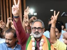 केरलम में तीन सीटें जीतकर भाजपा ने रचा इतिहास