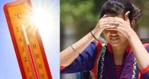 छत्तीसगढ़ में फिर बढ़ेगी गर्मी, 16 मई से हीट वेव का अलर्ट
