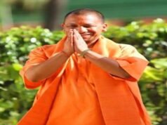 लोकमाता अहिल्याबाई के कार्य सुशासन, लोकहित के मार्ग पर आगे बढ़ने की प्रेरणा देते हैं: सीएम योगी
