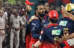 चिन्नास्वामी भगदड़ से सबक, बेंगलुरु पुलिस ने लिया बड़ा एक्शन; IPL 2026 फाइनल में सेलिब्रेशन पर बैन