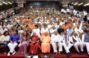 यूपी में कृष्णावतारम् टैक्स फ्री: सीएम योगी आदित्यनाथ ने मंत्रियों संग देखी फिल्म