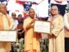 सीएम योगी बोले- वित्तमंत्री के जिले में किसका चयन हुआ उन्हें भी पता नहीं, अब योग्यता से मिल रहीं नौकरियां