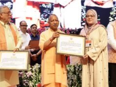 सीएम योगी बोले- वित्तमंत्री के जिले में किसका चयन हुआ उन्हें भी पता नहीं, अब योग्यता से मिल रहीं नौकरियां