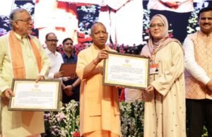 सीएम योगी बोले- वित्तमंत्री के जिले में किसका चयन हुआ उन्हें भी पता नहीं, अब योग्यता से मिल रहीं नौकरियां