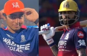 IPL 2026 Orange Cap: वैभव सूर्यवंशी ने 7 प्लेयर्स को पछाड़कर फिर से ऑरेंज कैप पर जमाया कब्जा