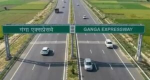 गंगा एक्सप्रेसवे पर सफर अब मुफ्त नहीं, देना होगा टोल, जानिए टू-व्हीलर चालकों को कितना…
