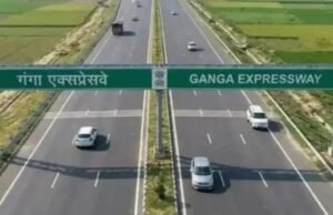 गंगा एक्सप्रेसवे पर सफर अब मुफ्त नहीं, देना होगा टोल, जानिए टू-व्हीलर चालकों को कितना…