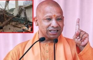 पुल हादसे पर सीएम योगी सख्त: अफसरों को राहत कार्य तेज करने के निर्देश