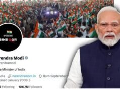 ऑपरेशन सिंदूर के एक साल पूरे होने पर PM मोदी ने ‘एक्स’ पर चेंज की डीपी