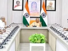 यूपी में छोटे अपराधियों के लिए बनेगी ‘ओपन जेल’, सीएम योगी ने दिए निर्देश