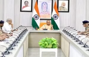 यूपी में छोटे अपराधियों के लिए बनेगी ‘ओपन जेल’, सीएम योगी ने दिए निर्देश