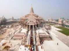 अयोध्या में ‘कचरे से कला’ का कमाल, 17.72 करोड़ से बनेगा हाईटेक लव-कुश पार्क
