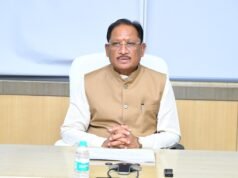शाह की अध्यक्षता में 19 मई को बस्तर में मध्य क्षेत्रीय परिषद की होंगी 26वीं बैठक