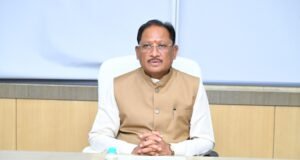 शाह की अध्यक्षता में 19 मई को बस्तर में मध्य क्षेत्रीय परिषद की होंगी 26वीं बैठक