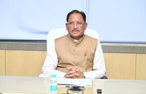 शाह की अध्यक्षता में 19 मई को बस्तर में मध्य क्षेत्रीय परिषद की होंगी 26वीं बैठक
