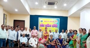 संकेत साहित्य समिति द्वारा हुआ सरस काव्य -गोष्ठी का आयोजन