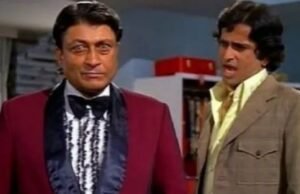 कपूर खानदान का वो बेटा जो बना सिनेमा का सबसे बड़ा खलनायक, 9 साल तक नहीं मिला काम