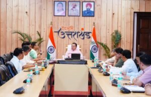 मुख्यमंत्री धामी ने वनाग्नि नियंत्रण, पेयजल, स्वास्थ्य एवं मानसून तैयारियों की समीक्षा की