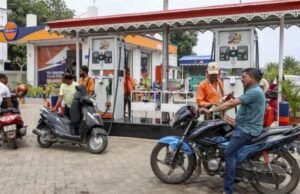 पेट्रोल 87 पैसे और डीजल 91 पैसे महंगा हुआ