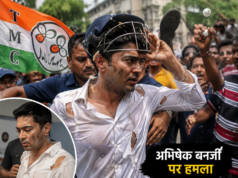 अभिषेक बनर्जी पर हमला, टीएमसी ने बीजेपी पर लगाया आरोप; खड़गे और अखिलेश ने की निंदा