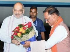 केंद्रीय गृहमंत्री अमित शाह तीन दिवसीय दौरे पर पहुंचे रायपुर