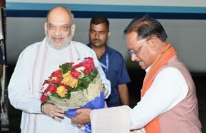 केंद्रीय गृहमंत्री अमित शाह तीन दिवसीय दौरे पर पहुंचे रायपुर