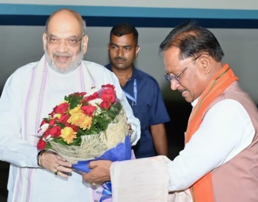 केंद्रीय गृहमंत्री अमित शाह तीन दिवसीय दौरे पर पहुंचे रायपुर