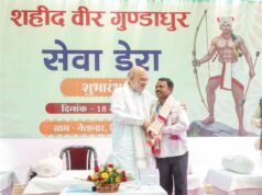 बस्तर दौरे पर अमित शाह: नेतानार में जन सुविधा केंद्र का उद्घाटन
