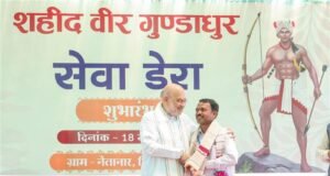 बस्तर दौरे पर अमित शाह: नेतानार में जन सुविधा केंद्र का उद्घाटन