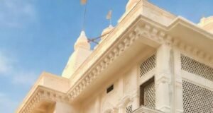 157 वर्ष पुराने श्री बांके बिहारी मंदिर में 14 मई को होगा भव्य प्राण प्रतिष्ठा महोत्सव