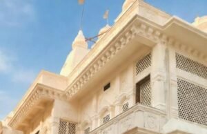 157 वर्ष पुराने श्री बांके बिहारी मंदिर में 14 मई को होगा भव्य प्राण प्रतिष्ठा महोत्सव