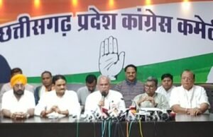 कांग्रेस का पलटवार: “बस्तर में नक्सलवाद खत्म करने की नींव रखी पूर्ववर्ती कांग्रेस सरकार ने ”