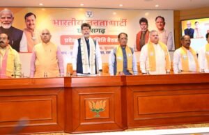कांग्रेस के संरक्षण में बढ़ा नक्सलवाद, मोदी-शाह सरकार ने किया खत्म
