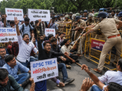 टीआरई-4 नोटिफिकेशन की मांग को लेकर बवाल, अभ्यर्थियों और पुलिस में टकराव