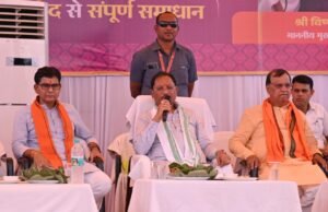 सुशासन तिहार 2026: मुख्यमंत्री साय ने करहीबाजार में दी विकास कार्यों की सौगात